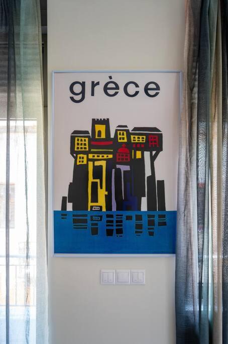 Plaka Rafaela Elegant Urban Retreat In Athens Historic Heart Apartment Exterior photo